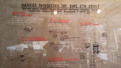 20150131_120932 (Copy).jpg