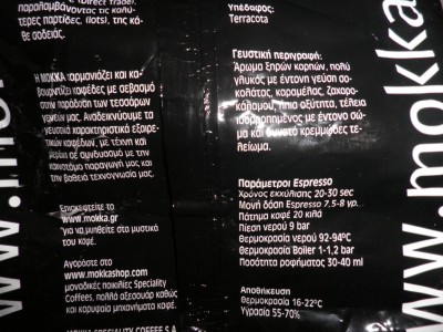 P4240002.JPG