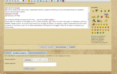 Screenshot_1.png