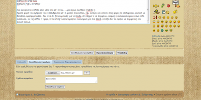 Screenshot_3.png