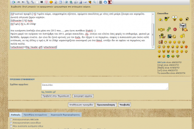 Screenshot_4.png