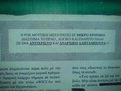 A-CCp6CCQAAyJtC.jpg