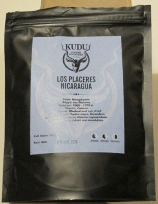 Los Placeres - Nicaragua - Kudu - Σακουλάκι.jpg
