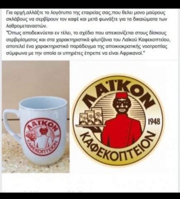 Screenshot_20230223_055825_Facebook.jpg (218.95 KiB) 13166 προβολές Screenshot_20230223_055825_Facebook.jpg