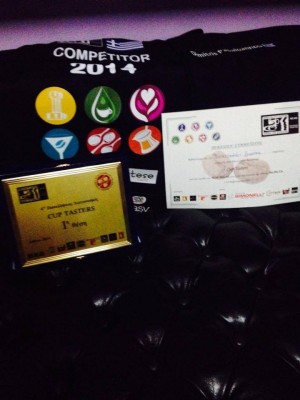Dimitris Papaiwannou.jpg