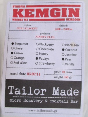 Kemgin.jpg