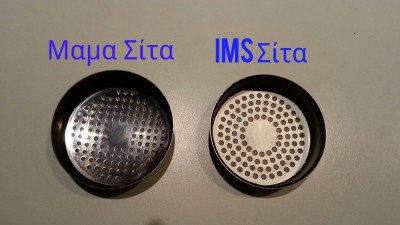 IMS 3 (1).jpg